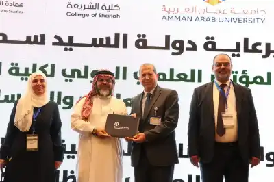 جامعة الزرقاء تشارك في مؤتمر دولي
