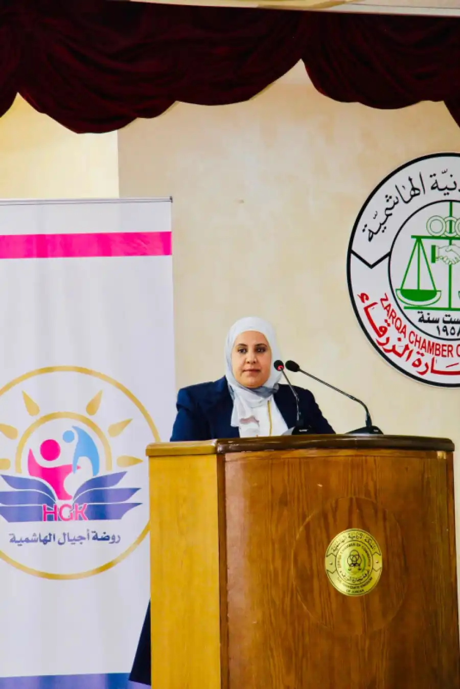 مدار الساعة,مناسبات أردنية