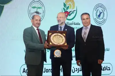 برعاية الرزاز.. إطلاق حاضنة أجريتك الأردن
