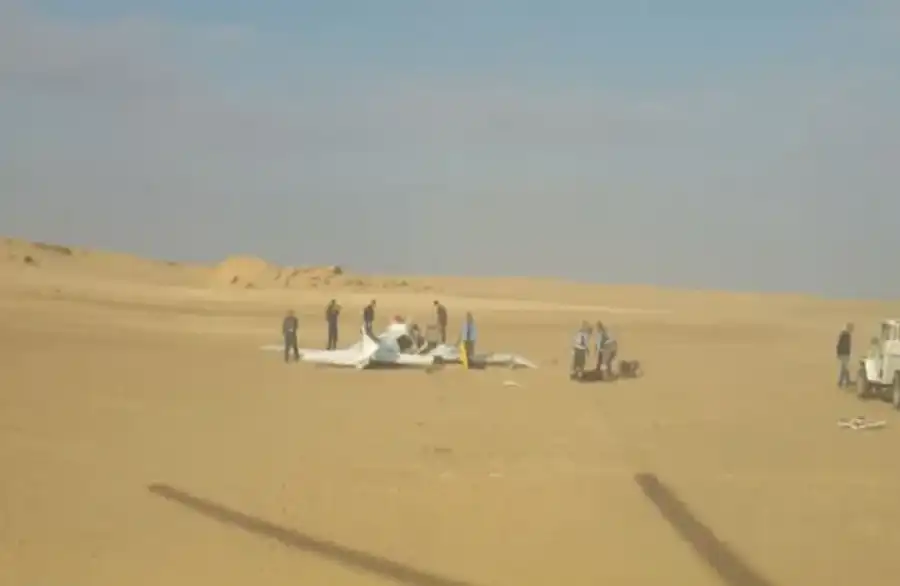مدار الساعة