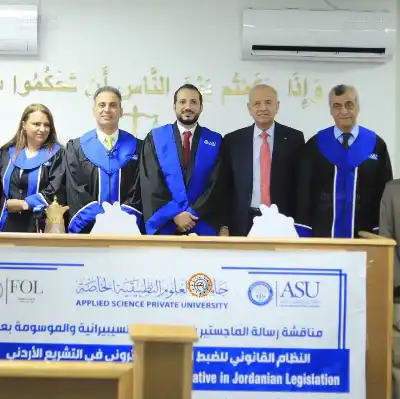 الماجستير بتقدير أمتياز لـ قاسم كريشان