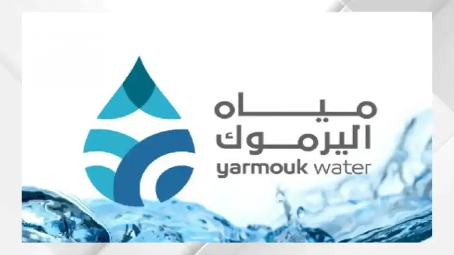 مدار الساعة,أخبار الأردن,اخبار الاردن