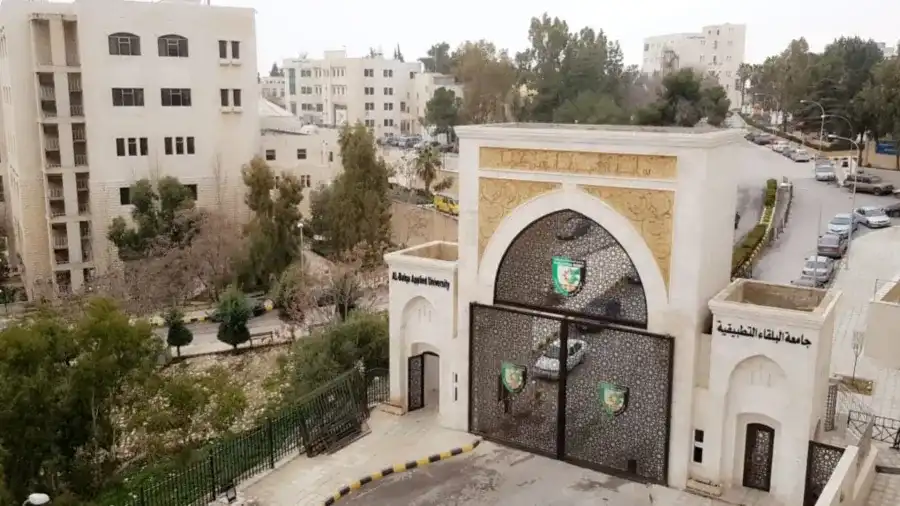 مدار الساعة,أخبار الجامعات الأردنية,جامعة البلقاء التطبيقية,كلية الهندسة التكنولوجية,كلية الأميرة عالية الجامعية,كلية عمان الجامعية للعلوم المالية والإدارية,كلية الزرقاء الجامعية,كلية معان الجامعية