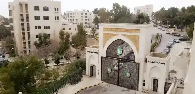 البلقاء التطبيقية: التسجيل في امتحان الشامل