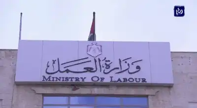 العمل: هذه الفئة مشمولة بقرار قوننة