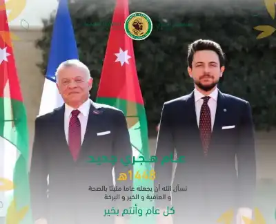 مستشفى الكندي يهنئ جلالة الملك وولي
