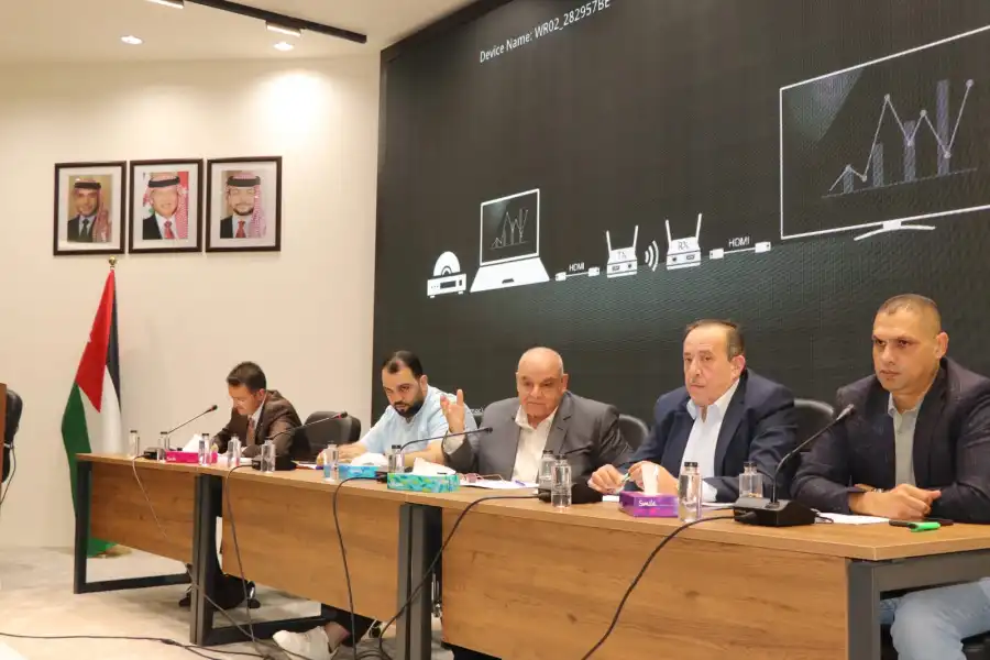 مدار الساعة,أخبار اقتصادية