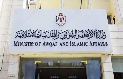 الأوقاف توقع مذكرة لفرز وإعادة تدوير
