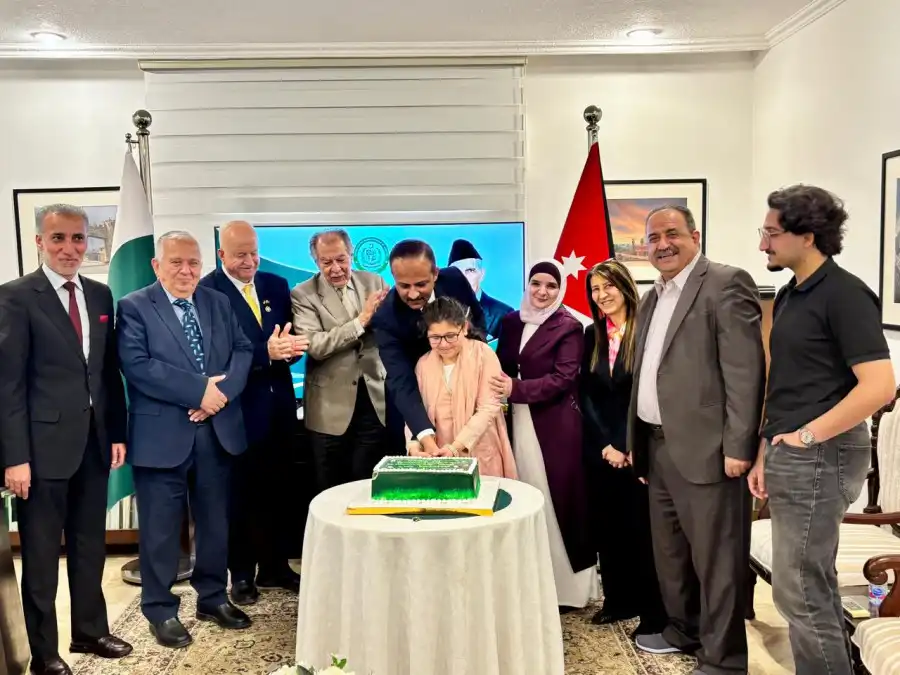 مدار الساعة,مناسبات أردنية,غرفة تجارة عمان,جامعة اليرموك,سيادة القانون