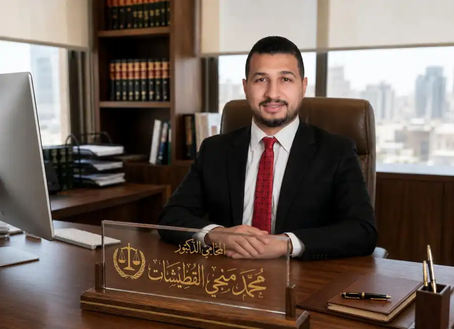 مدار الساعة,أخبار الأردن,اخبار الاردن,وزارة الصحة,أمانة عمان