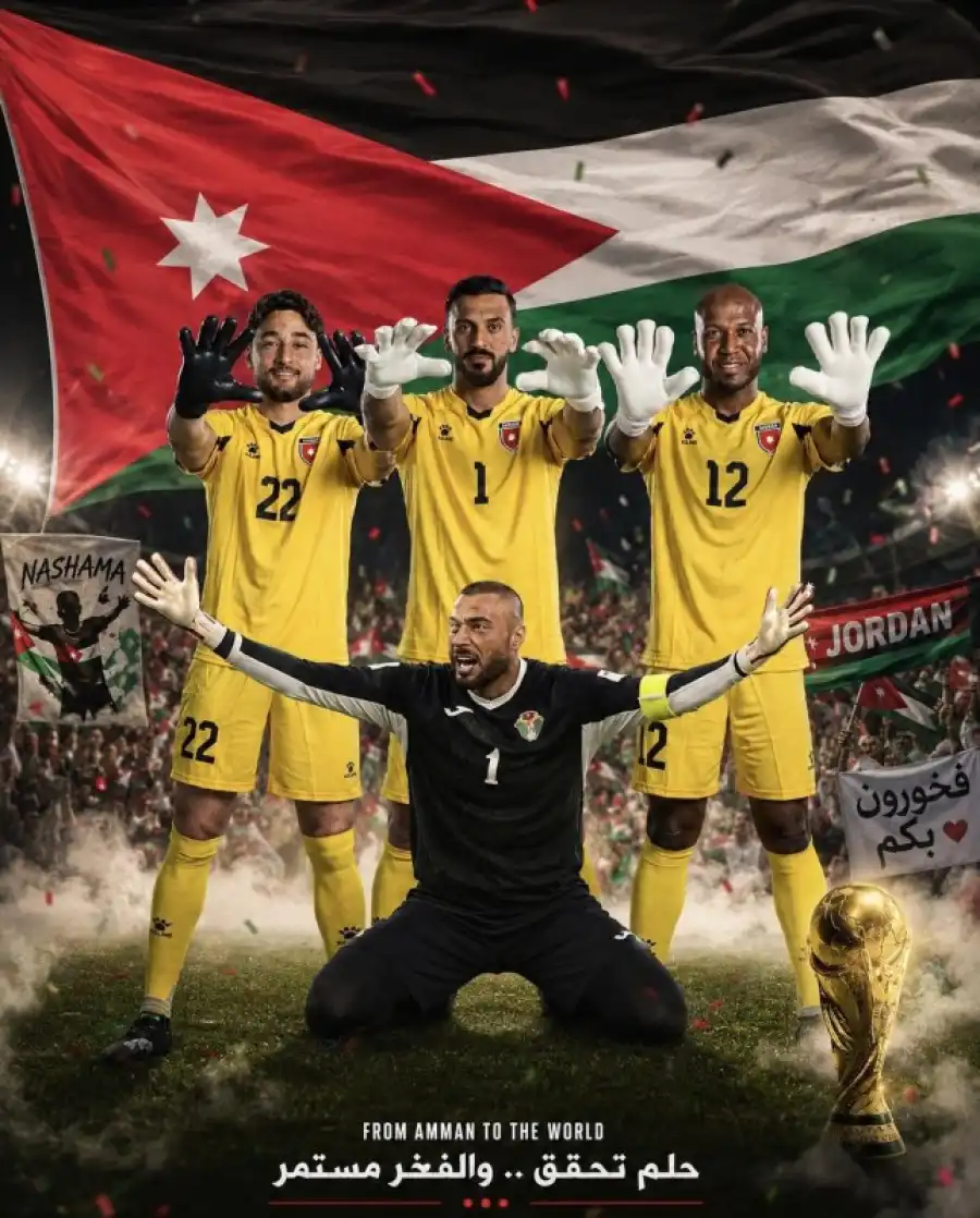 مدار الساعة,أخبار رياضية