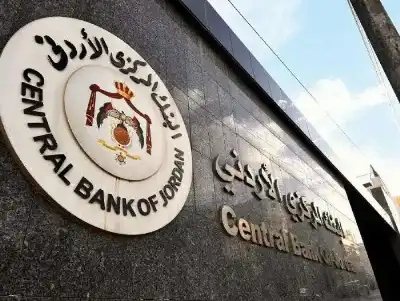 البنك المركزي الأردني يثبت سعر الفائدة