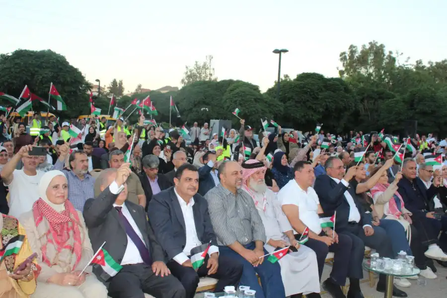 مدار الساعة,مناسبات أردنية,أخبار الأحزاب الأردنية