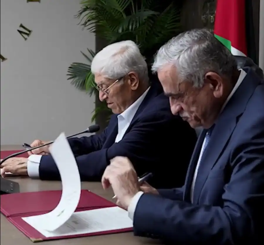 مدار الساعة,Video,فيديو,أخبار الجامعات الأردنية,أخبار البنوك والشركات,الجامعة الأردنية