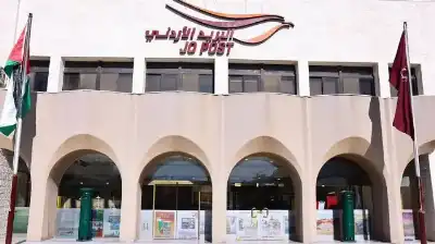 البريد الأردني يجدد تحذيره.. رسائل نصية