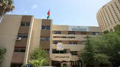 وزارة السياحة توثق 34 موقعا للحج