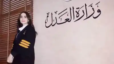 رحيل المحامية الأردنية سارة جريس