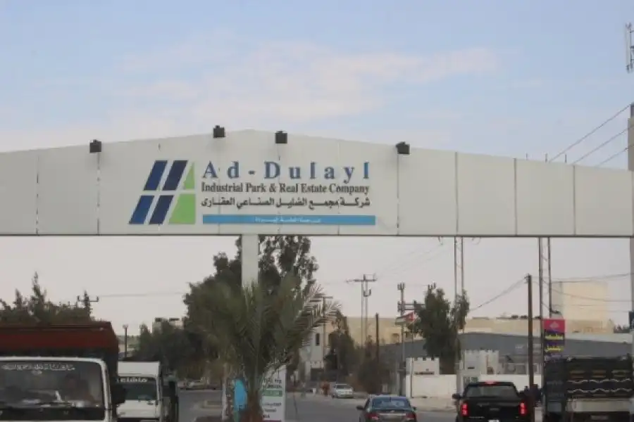 مدار الساعة,أخبار البنوك والشركات,بنك الاتحاد,البنك الاستثماري