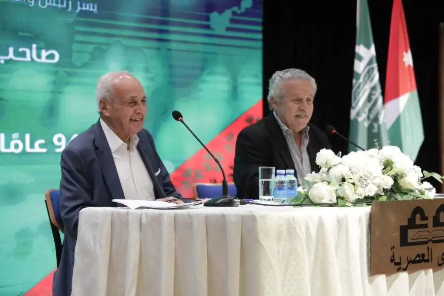 مدار الساعة,مناسبات أردنية