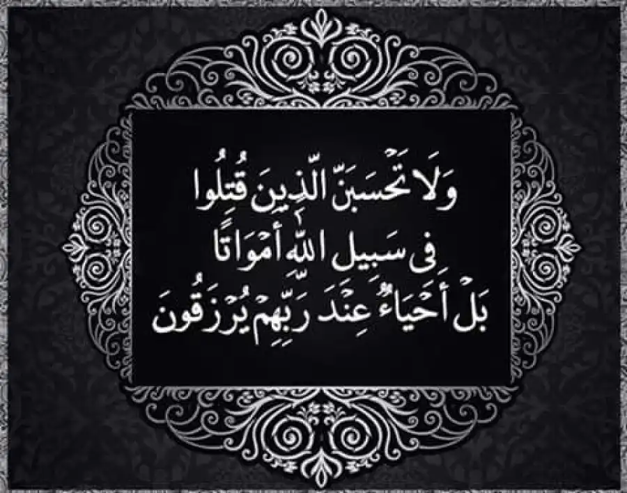 مدار الساعة,أخبار الأردن,اخبار الاردن,القوات المسلحة الأردنية,القوات المسلحة