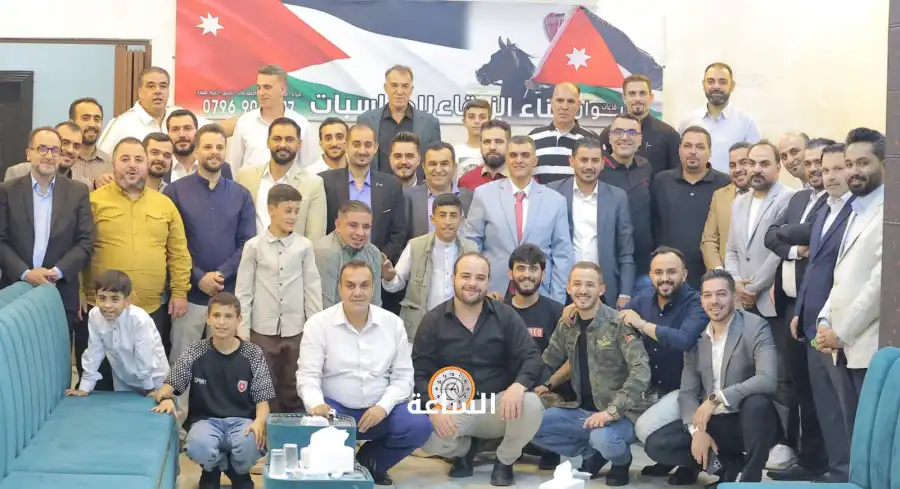 مدار الساعة,أخبار المجتمع الأردني