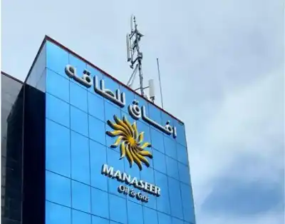 عفانة نائبا لرئيس مجلس إدارة آفاق