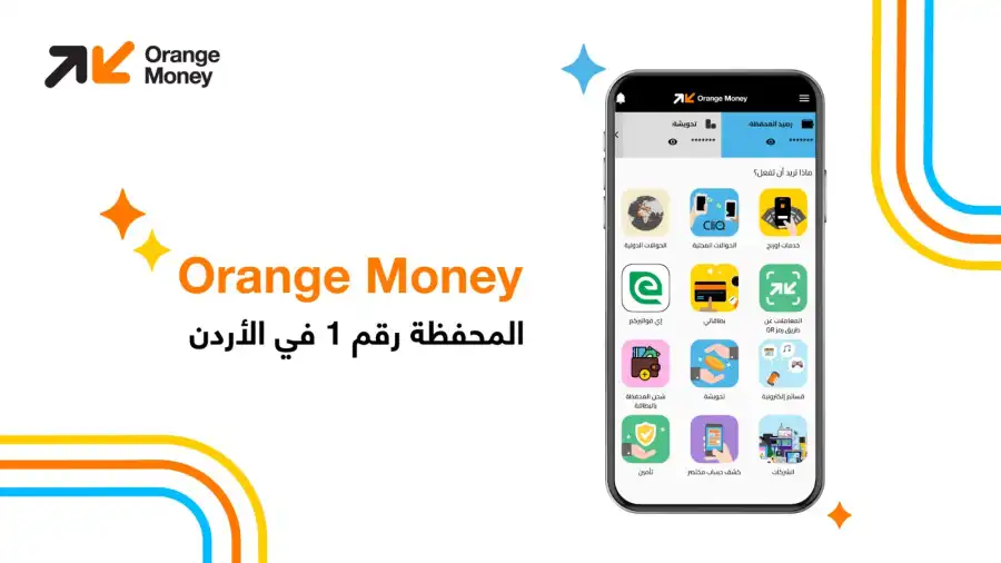 مدار الساعة,أخبار اقتصادية,أخبار البنوك والشركات,المملكة العربية السعودية