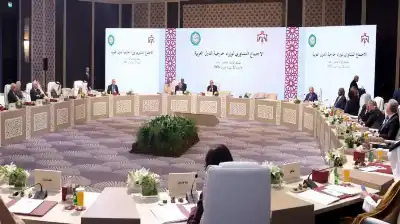 انطلاق أعمال الاجتماع التشاوري لوزراء خارجية