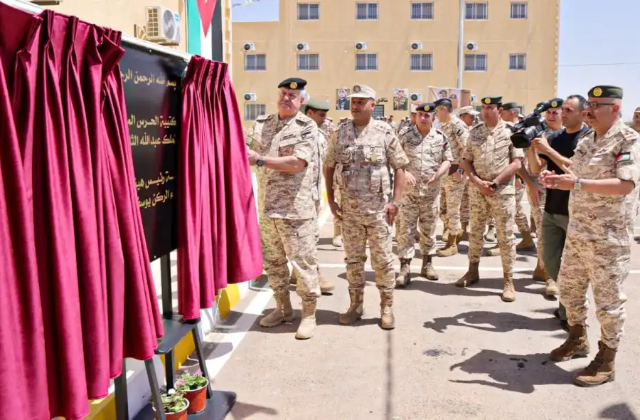 مدار الساعة,أخبار الأردن,اخبار الاردن,هيئة الأركان المشتركة,القوات المسلحة الأردنية,المنطقة العسكرية الشرقية,القوات المسلحة