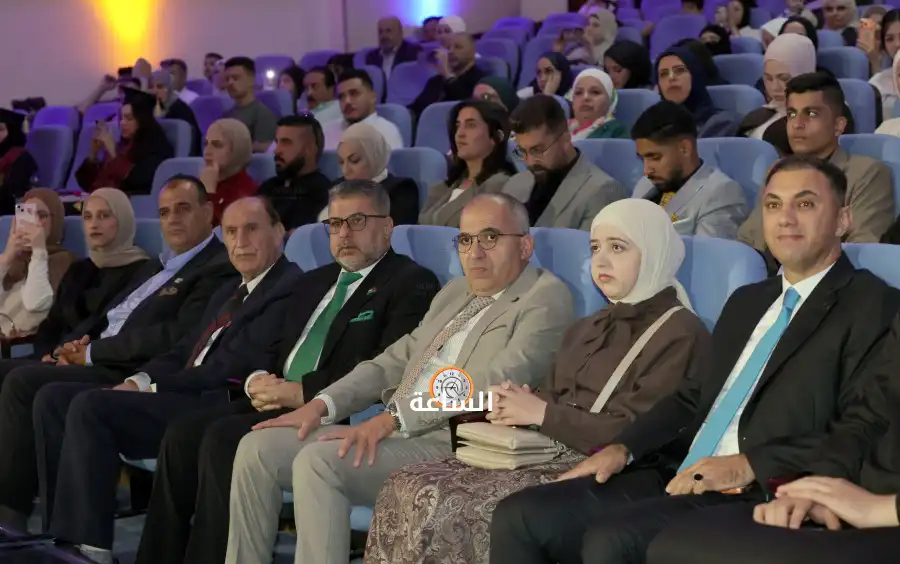 مدار الساعة,أخبار الصحة والأسرة,مناسبات أردنية,جامعة الدول العربية