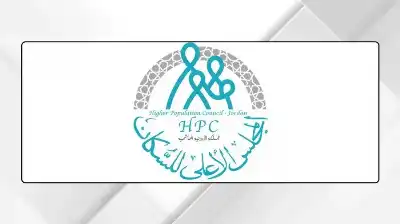 الأعلى للسكان يناقش بيانات الحالة والحركة