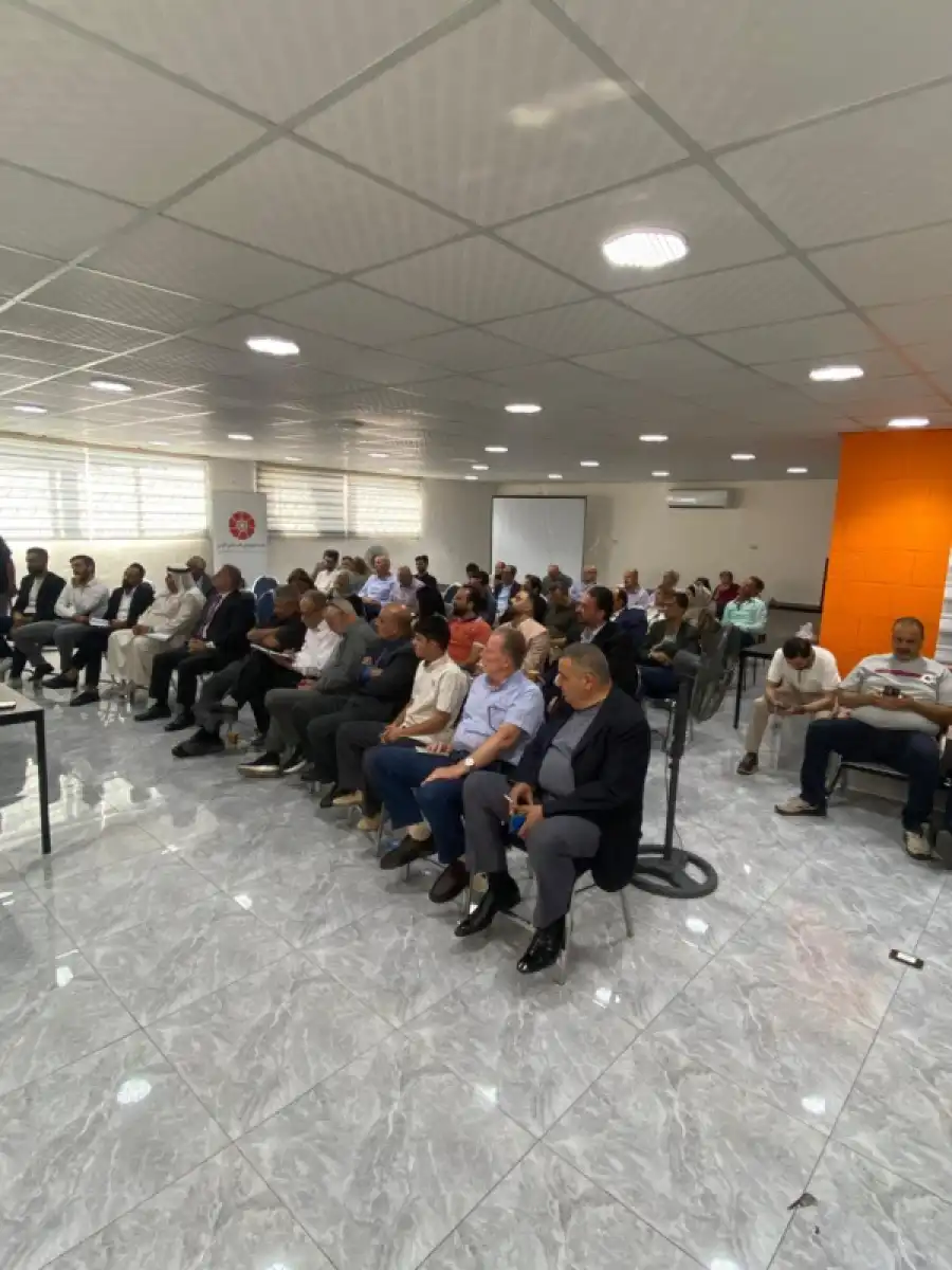 مدار الساعة,أخبار الأحزاب الأردنية