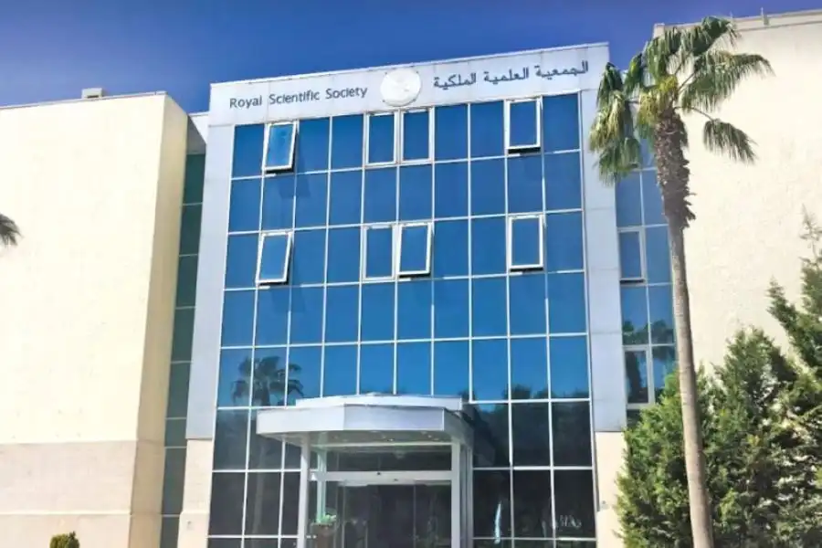 مدار الساعة,أخبار الأردن,اخبار الاردن,الجمعية العلمية الملكية,وكالة الأنباء الأردنية