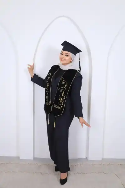 الطراونة تبارك تخرج العبادي