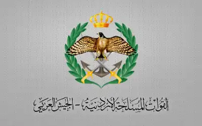 الجيش الأردني ينعى العوايشة