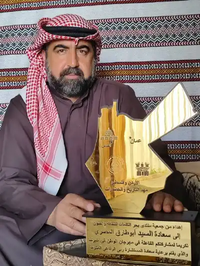 تكريم عازف الربابة أبو طارق المصري