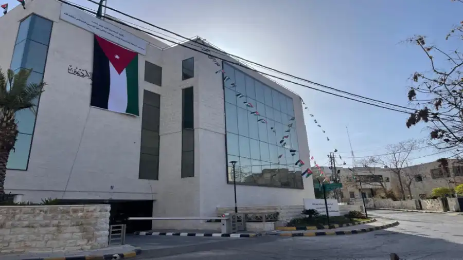 مدار الساعة,أخبار الأردن,اخبار الاردن