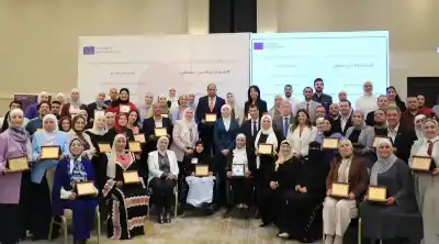 مركز الأميرة بسمة في اليرموك يتسلّم