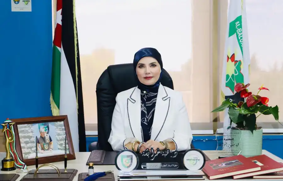 مدار الساعة,أخبار الجامعات الأردنية,مناسبات أردنية,جامعة البلقاء التطبيقية,المركز الدولي لبحوث المياه والبيئة والطاقة,التنمية المستدامة