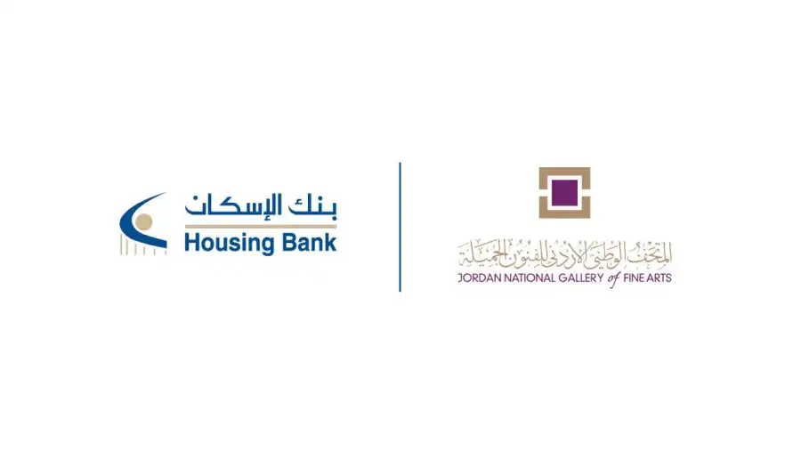 مدار الساعة,أخبار البنوك والشركات