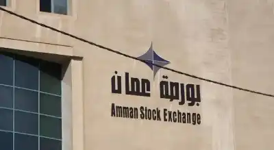 46.4% نسبة ملكية غير الأردنيين في