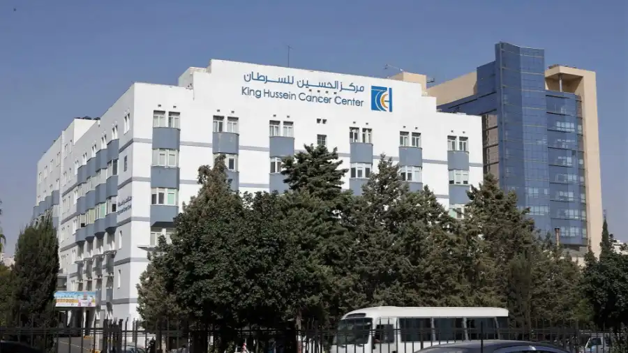 مدار الساعة,أخبار الصحة والأسرة,الأميرة غيداء طلال,مركز الحسين للسرطان