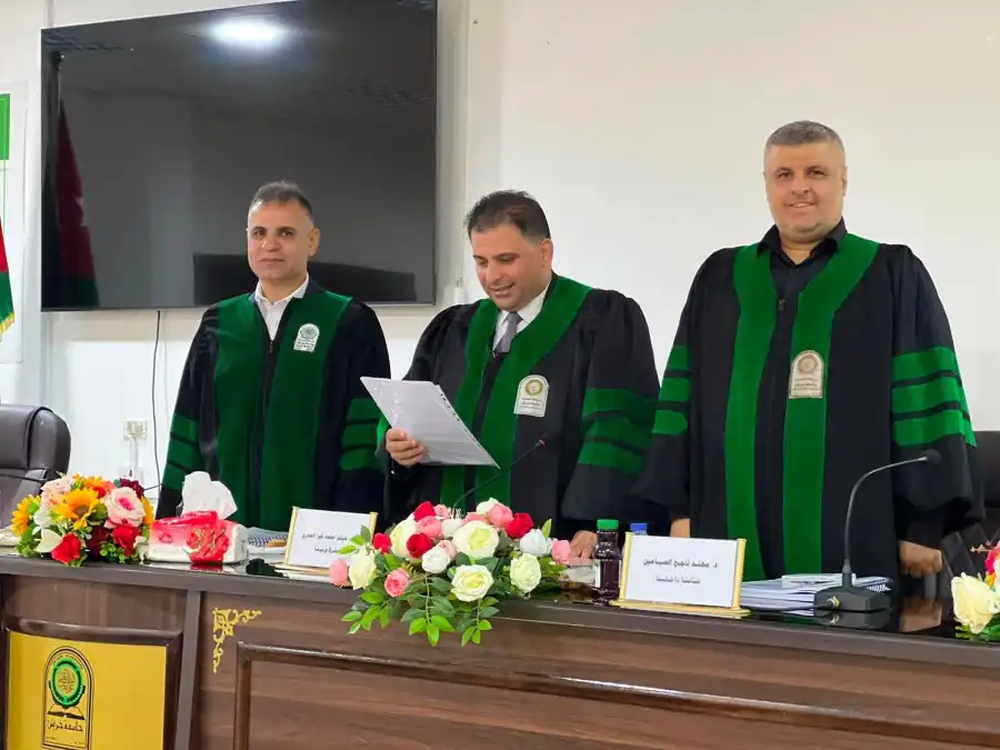 مدار الساعة,أخبار المجتمع الأردني,مناسبات أردنية,جامعة جرش