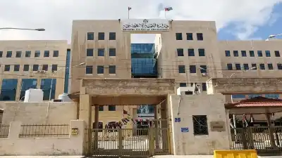 الأردن: حل 75 جمعية تابعة لوزارات
