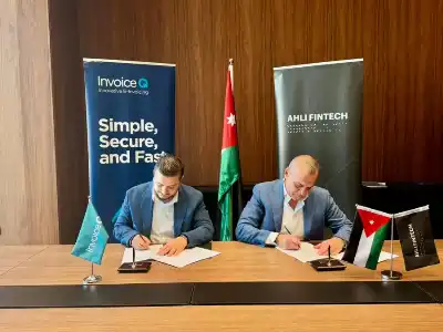 أهلي فنتك وإنفويس كيو توفران حلول