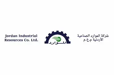 زيادة مديرا عاما لـ الموارد الصناعية