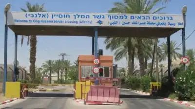 السلطة الفلسطينية توقف العمل مؤقتا بمعبر