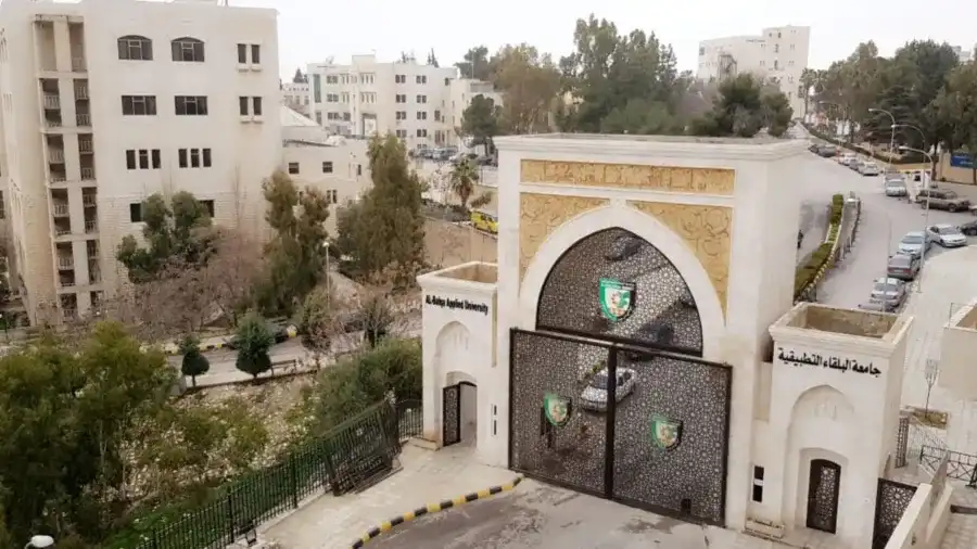 مدار الساعة,أخبار الجامعات الأردنية,وكالة الأنباء الأردنية,جامعة البلقاء التطبيقية,امتحان الشهادة الجامعية المتوسطة