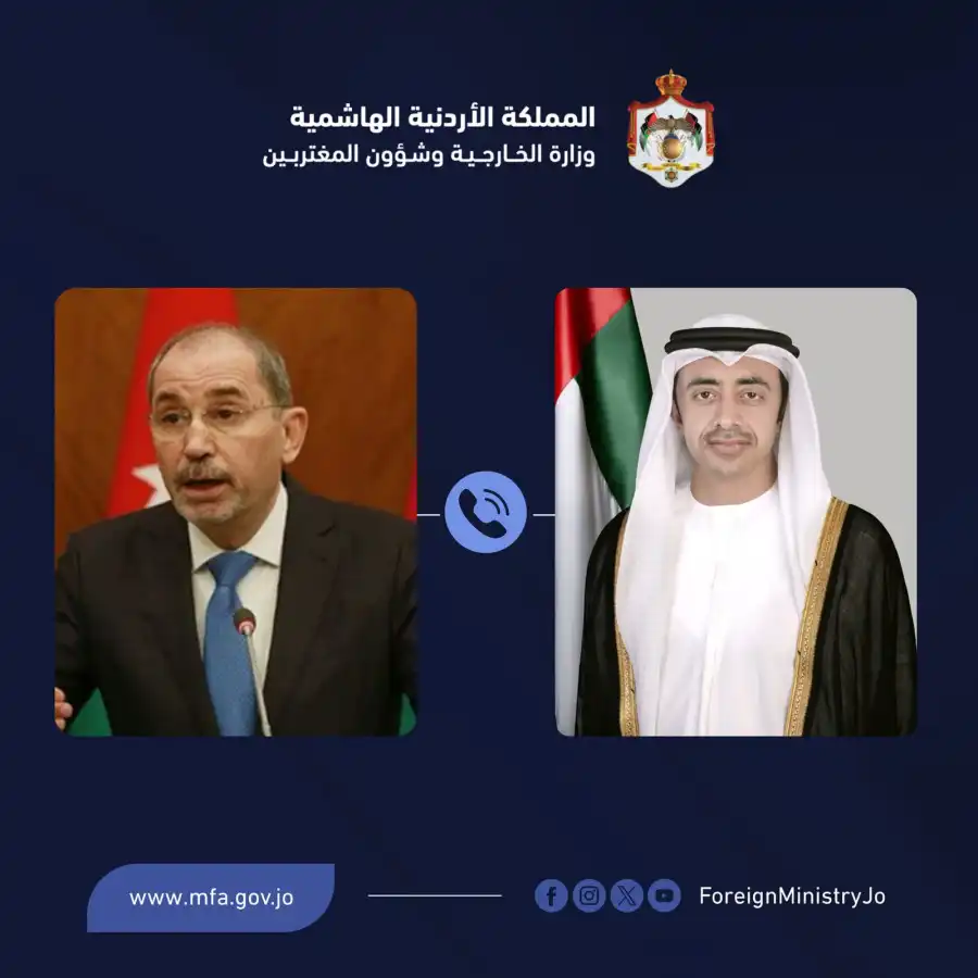 مدار الساعة,أخبار الأردن,اخبار الاردن,نائب رئيس الوزراء,وزير الخارجية وشؤون المغتربين,رئيس الوزراء,أيمن الصفدي,الإمارات العربية المتحدة