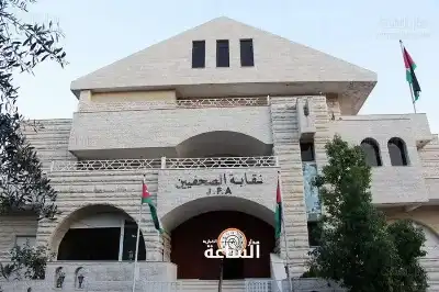 مجلس نقابة الصحفيين يقر تشكيل اللجان